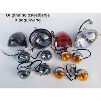 Set svjetala za električni bicikl Turtle King: prednja svjetiljka, prednje i stražnje signalizacije, kućište stražnje svjetiljke sa prozirno zatamnjenim izgledom – OEM, kompatibilan s drugim modelima