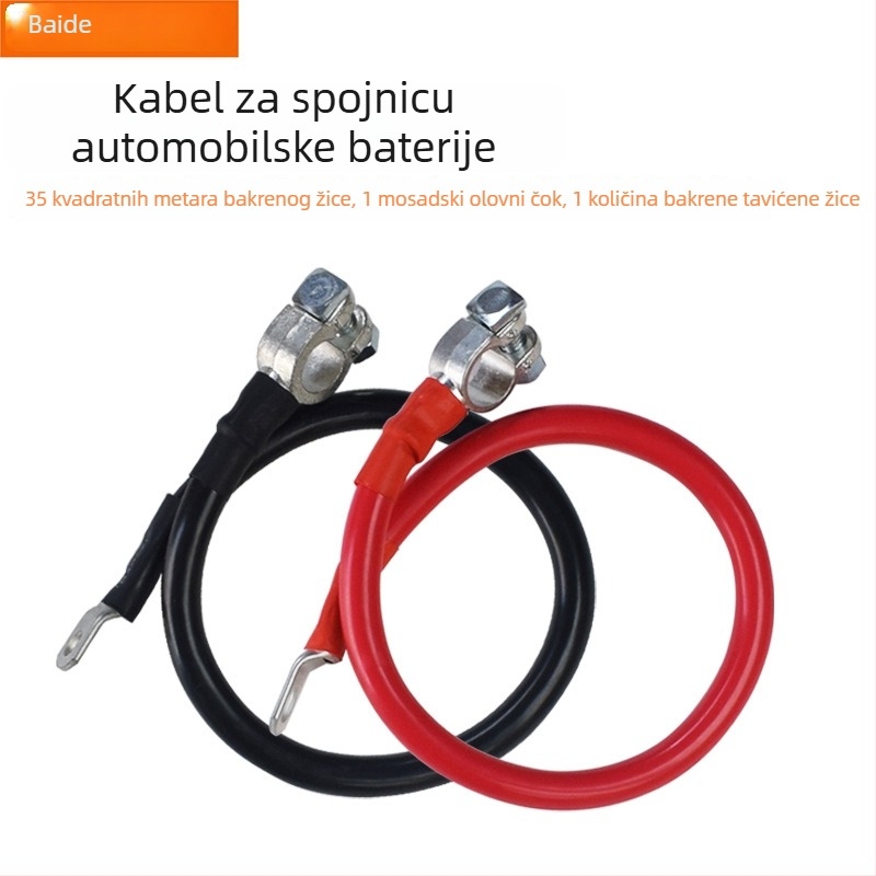 Baide Hardware GSA-001 Produžni kabel za bateriju automobila za paralelno/serijsko spajanje uz zaštitu od curenja