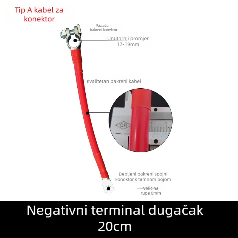 Baide Hardware GSA-001 Produžni kabel za bateriju automobila za paralelno/serijsko spajanje uz zaštitu od curenja
