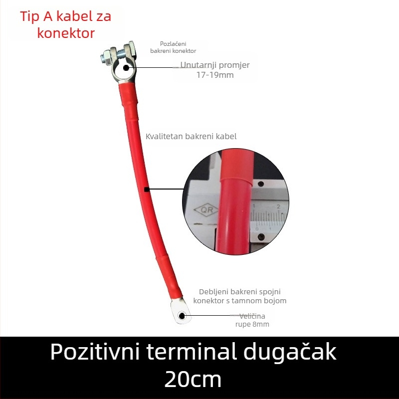 Baide Hardware GSA-001 Produžni kabel za bateriju automobila za paralelno/serijsko spajanje uz zaštitu od curenja