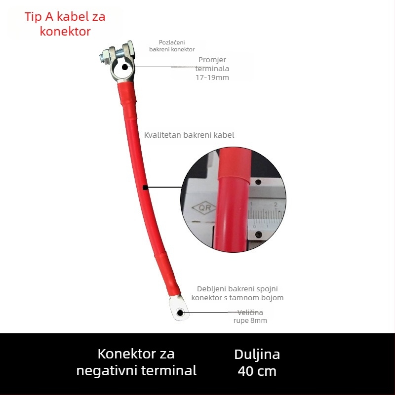 Baide Hardware GSA-001 Produžni kabel za bateriju automobila za paralelno/serijsko spajanje uz zaštitu od curenja