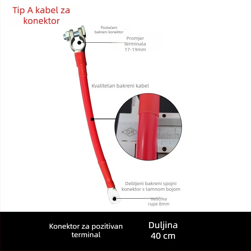 Baide Hardware GSA-001 Produžni kabel za bateriju automobila za paralelno/serijsko spajanje uz zaštitu od curenja