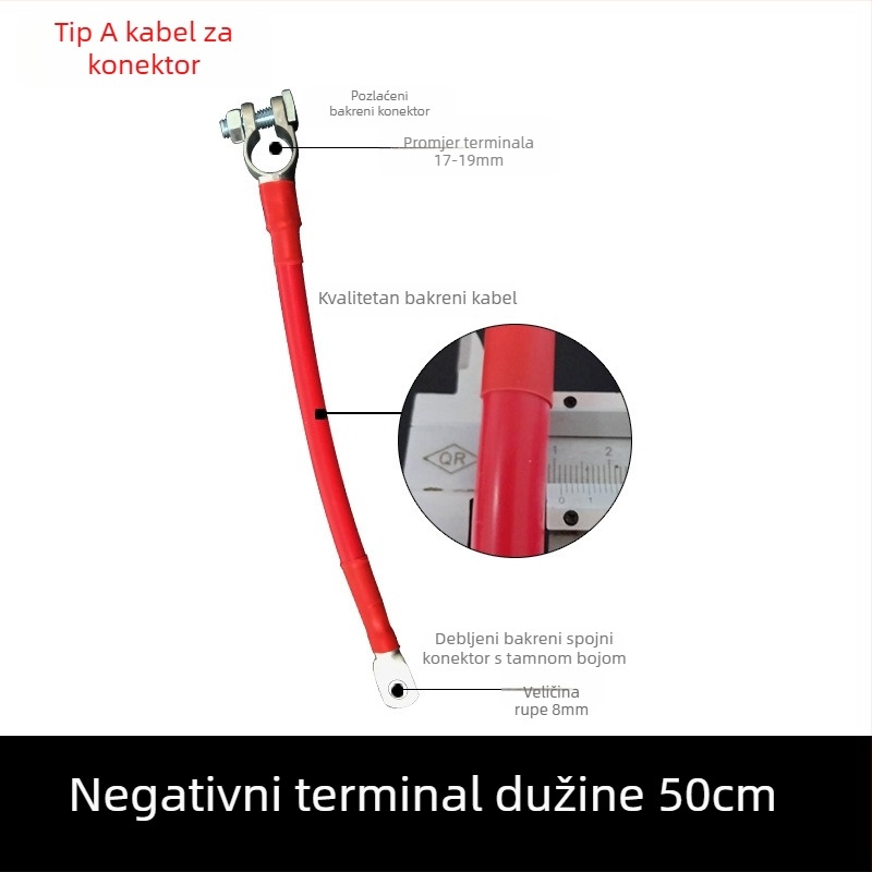 Baide Hardware GSA-001 Produžni kabel za bateriju automobila za paralelno/serijsko spajanje uz zaštitu od curenja
