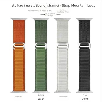 GT2 najlonski pleteni remen za sat za Apple iWatch 8 Ultra, širina 26 mm, kopča, moderan dizajn