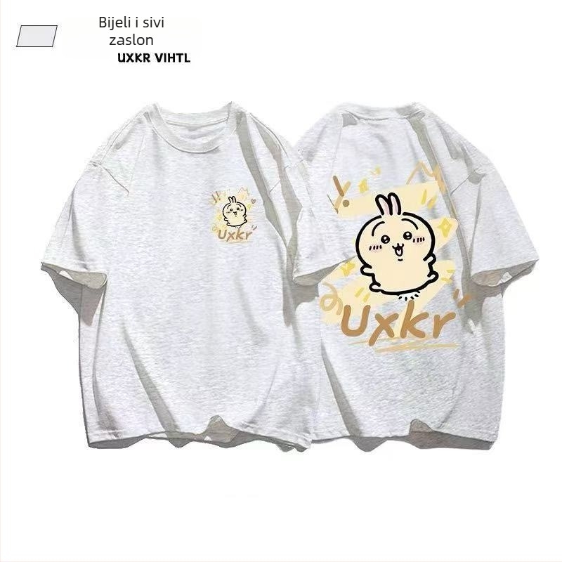 Pamukasta majica kratkih rukava s okruglim izrezom, tisk karikatura, ležernog kroja, unisex