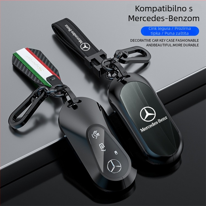 Kućište ključeva za modele Mercedes-Benz: S‑klasa Maybach, C‑klasa (C200L), E260L, E300L, GLB, GLC260L; cinkova legura; jednostavan stil