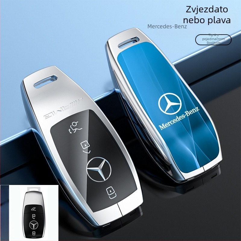 Kućište ključeva za modele Mercedes-Benz: S‑klasa Maybach, C‑klasa (C200L), E260L, E300L, GLB, GLC260L; cinkova legura; jednostavan stil