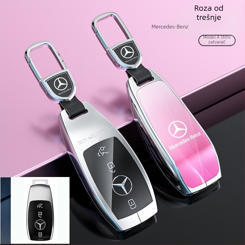 Kućište ključeva za modele Mercedes-Benz: S‑klasa Maybach, C‑klasa (C200L), E260L, E300L, GLB, GLC260L; cinkova legura; jednostavan stil