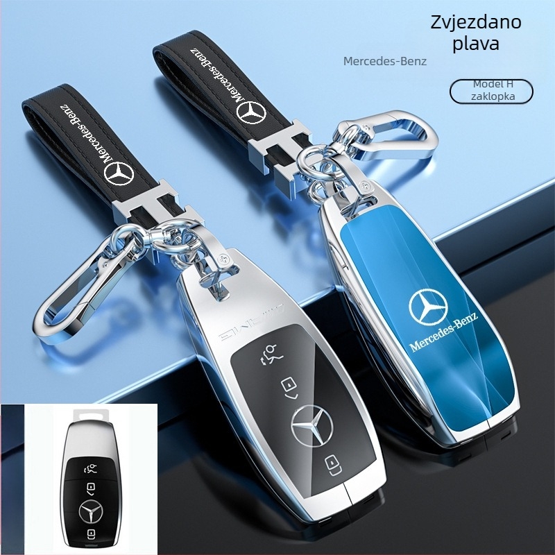 Kućište ključeva za modele Mercedes-Benz: S‑klasa Maybach, C‑klasa (C200L), E260L, E300L, GLB, GLC260L; cinkova legura; jednostavan stil