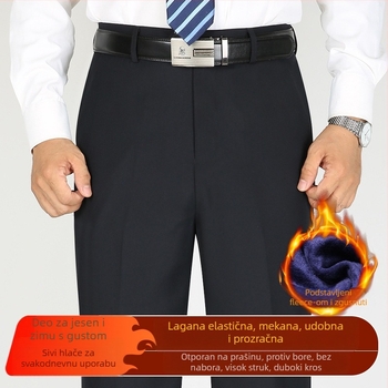 Muške hlače za poslovni casual, ravni kroj, fleece podstava, srednji porast struka, poliester materijal.