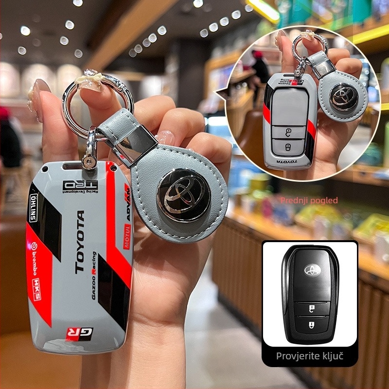 Etui za ključeve Toyota za modele Camry, Corolla, Levin, Avalon, Highlander, RAV4 i CH-R s metalnim kopčom