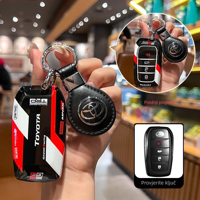 Etui za ključeve Toyota za modele Camry, Corolla, Levin, Avalon, Highlander, RAV4 i CH-R s metalnim kopčom