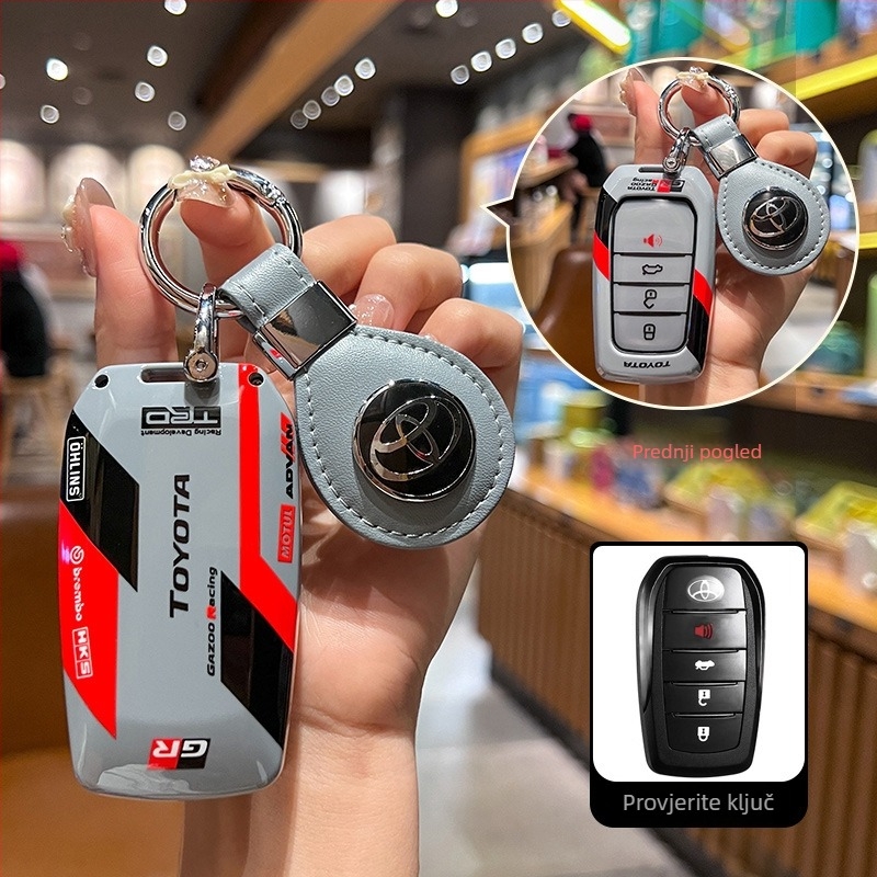 Etui za ključeve Toyota za modele Camry, Corolla, Levin, Avalon, Highlander, RAV4 i CH-R s metalnim kopčom