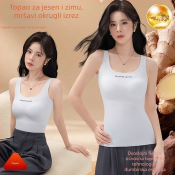 Ženski Ginger Essence Heattech termalni top s ugrađenim jastučićima za dojke, dvostrano prošiveni unutarnji sloj, može se nositi kao unutarnje ili vanjsko odijevanje, težina 181–200 g/m2