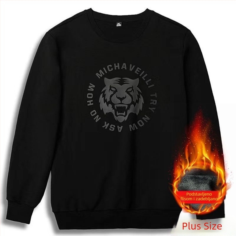 Muški sweatshirt plus veličina, dugi rukavi, okrugli izrez, udobna silueta, baršunasti unutarnji sloj, jednobojna, zimska svakodnevna odjeća