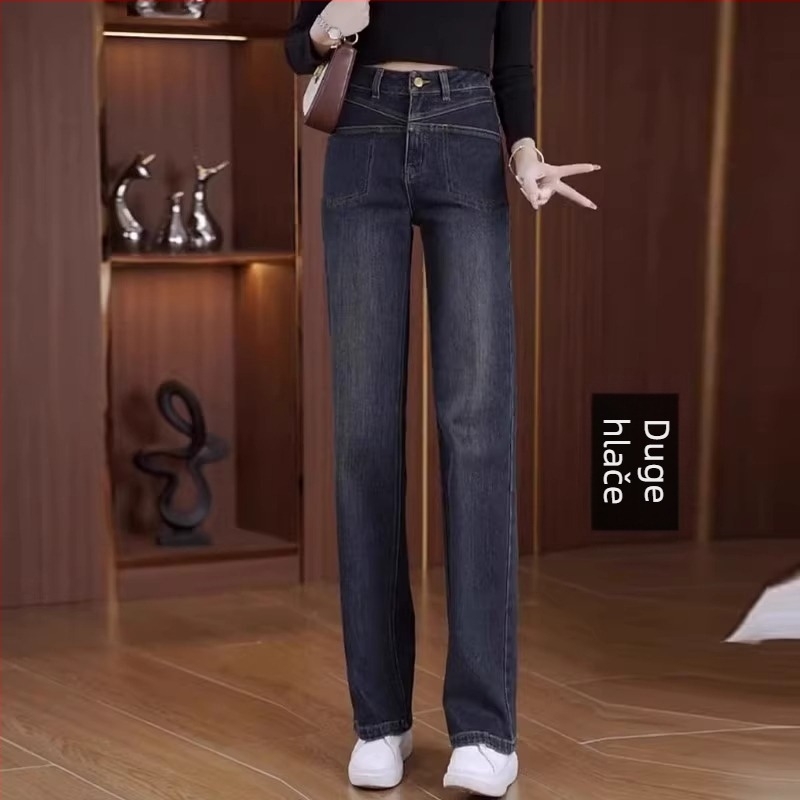 Ženske široke traperice – poliestersko-spandeks smjesa, mikroelastičnost, visok pas, široki kroj