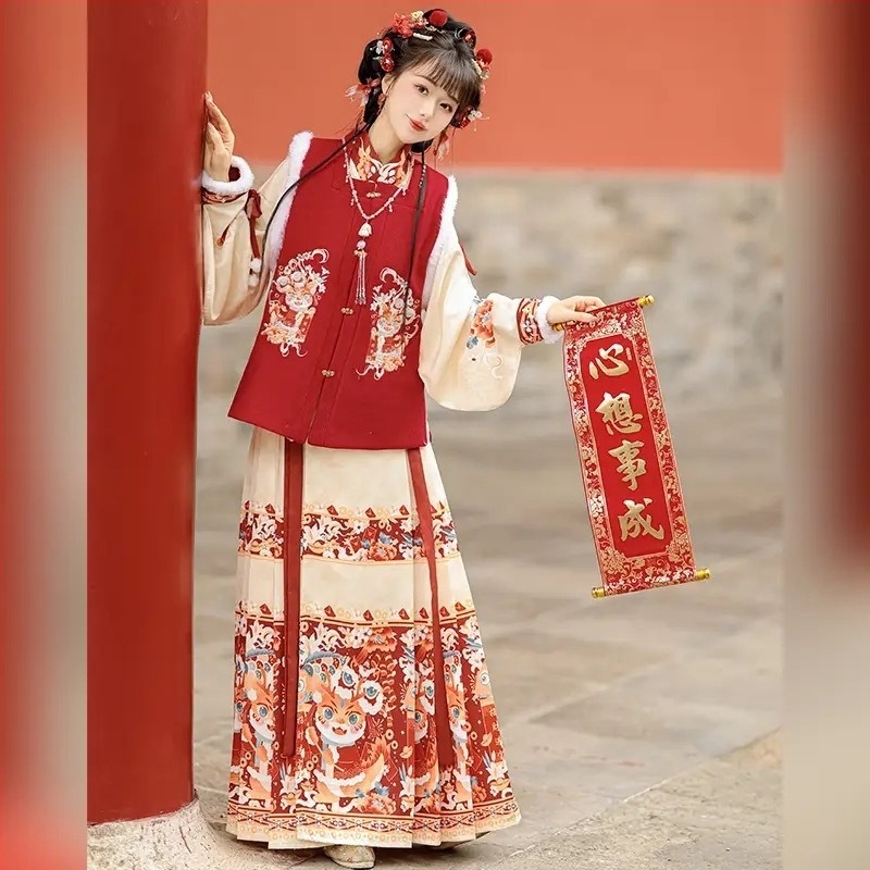 Ženski Hanfu komplet s flis podstavom za zimu, izšiven Ma Mian suknja i top s okruglim izrezom