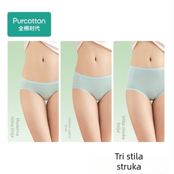 Ženske gaćice od pamuka s visokim strukom, oblikovanje trbuha i podizanje bokova, prozračne trokutaste šortke, 2 komada