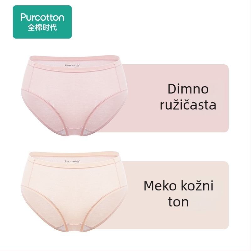 Ženske gaćice od pamuka s visokim strukom, oblikovanje trbuha i podizanje bokova, prozračne trokutaste šortke, 2 komada