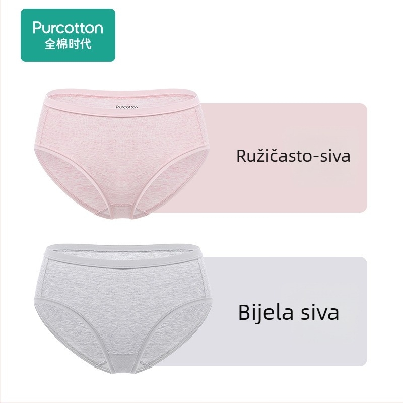 Ženske gaćice od pamuka s visokim strukom, oblikovanje trbuha i podizanje bokova, prozračne trokutaste šortke, 2 komada