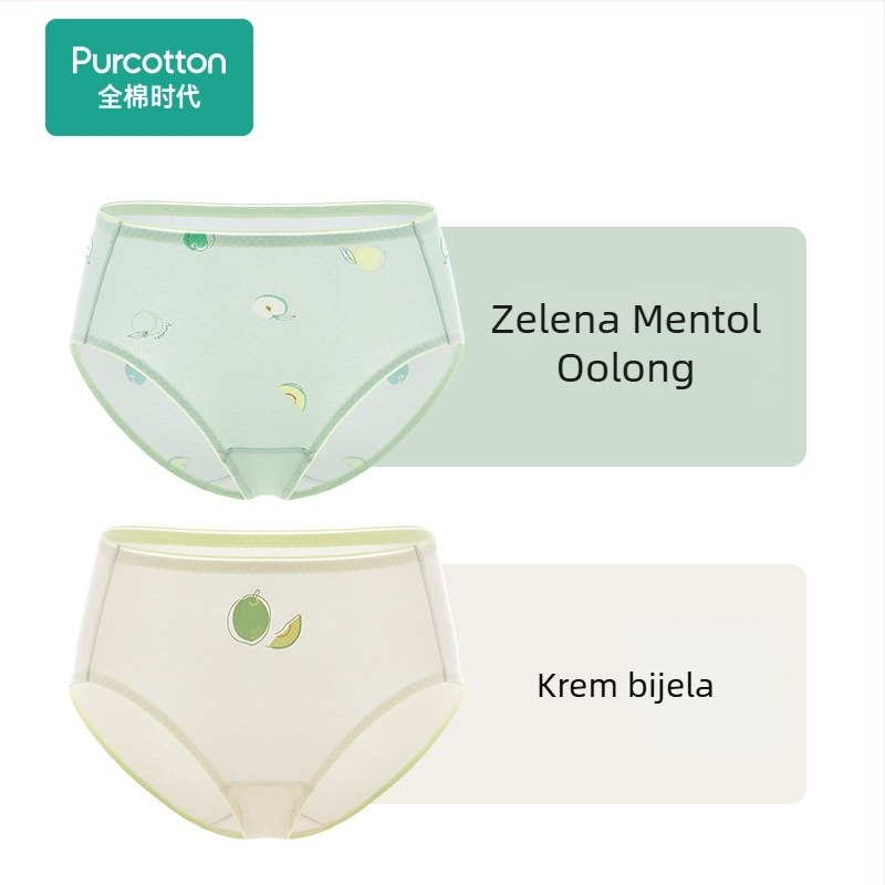 Ženske gaćice od pamuka s visokim strukom, oblikovanje trbuha i podizanje bokova, prozračne trokutaste šortke, 2 komada