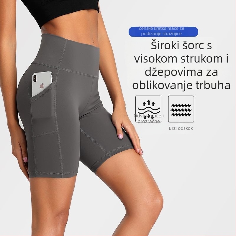 Ženske capri hlače za jogu — visoki pojas, uski kroj, brzo suše, upija vlagu, najlonski materijal