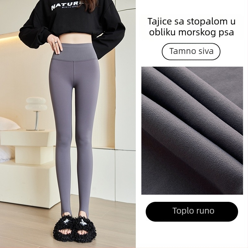 Ženske tajice s nogama, 2025 novi stil, jesen-zima topli, debeli, visokim strukom za oblikovanje trbuha, sjajna Sharkskin završna obrada, dugački