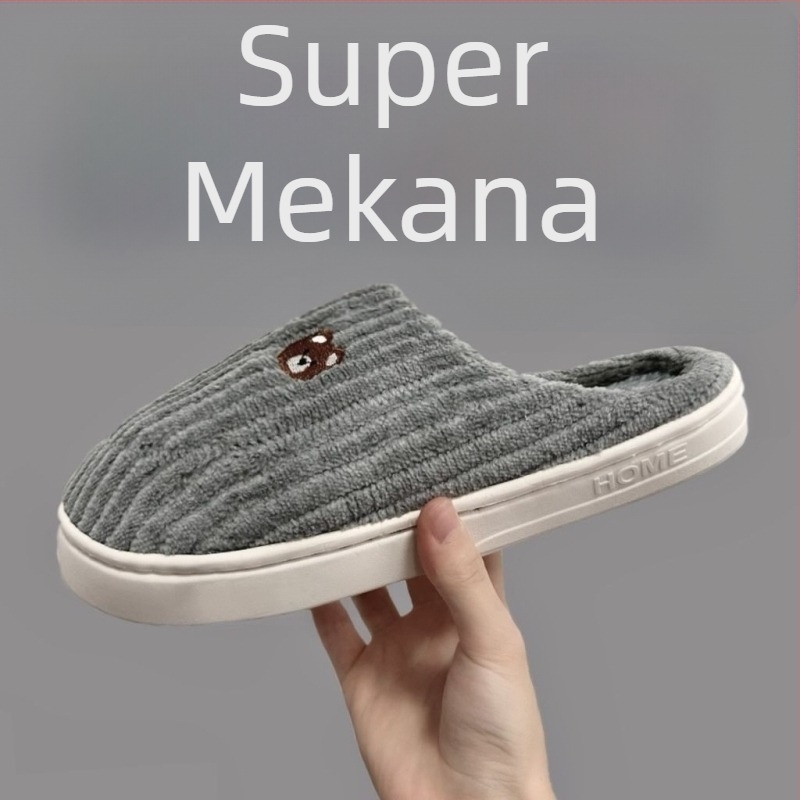 Ženske pamučne papuče za dom, fleec podstava, PVC đon, debljina đona 3-5 cm, đon injekcijski lisovan