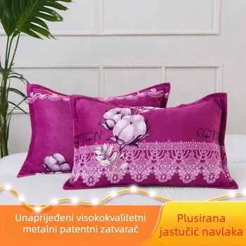 Set jastučnica (2 kom), Mlijeko velvet tkanina, Dvostrani coral velvet, Reaktivno printanje i boja, Tkanina s 80 niti