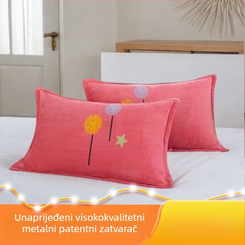 Set jastučnica (2 kom), Mlijeko velvet tkanina, Dvostrani coral velvet, Reaktivno printanje i boja, Tkanina s 80 niti