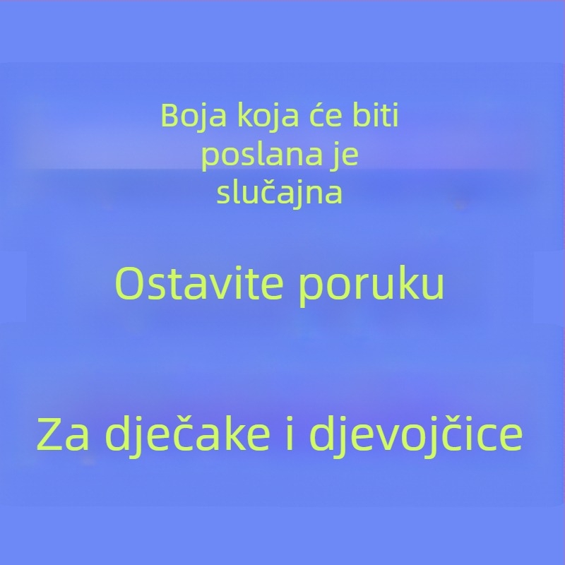 Set jastučnica (2 kom), Mlijeko velvet tkanina, Dvostrani coral velvet, Reaktivno printanje i boja, Tkanina s 80 niti