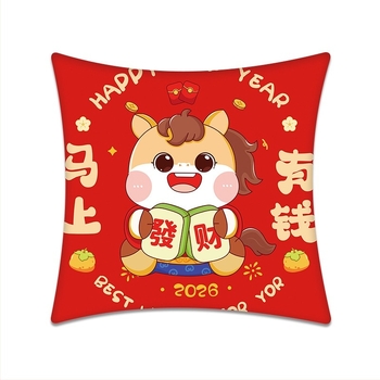 Jastučnica, Serija Godina Konja, ispisani uzorak s festivalima i slatkim životinjama, materijal navlake: imitacija super mekana, punjenje: baršun od perja, mogućnost prilagođavanja