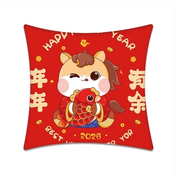 Jastučnica, Serija Godina Konja, ispisani uzorak s festivalima i slatkim životinjama, materijal navlake: imitacija super mekana, punjenje: baršun od perja, mogućnost prilagođavanja