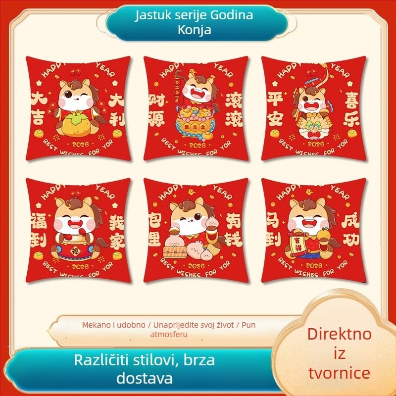 Jastučnica, Serija Godina Konja, ispisani uzorak s festivalima i slatkim životinjama, materijal navlake: imitacija super mekana, punjenje: baršun od perja, mogućnost prilagođavanja