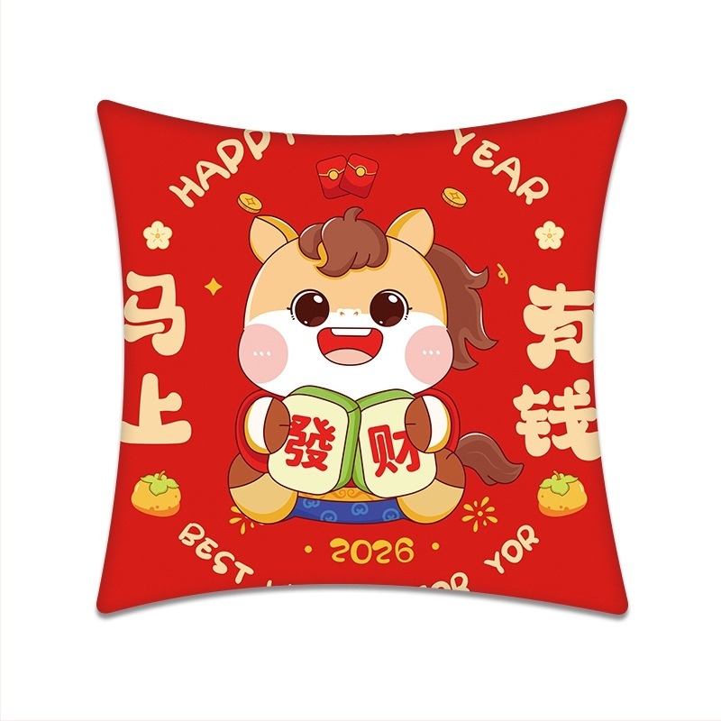 Jastučnica, Serija Godina Konja, ispisani uzorak s festivalima i slatkim životinjama, materijal navlake: imitacija super mekana, punjenje: baršun od perja, mogućnost prilagođavanja