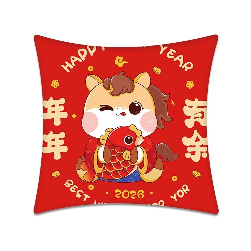 Jastučnica, Serija Godina Konja, ispisani uzorak s festivalima i slatkim životinjama, materijal navlake: imitacija super mekana, punjenje: baršun od perja, mogućnost prilagođavanja