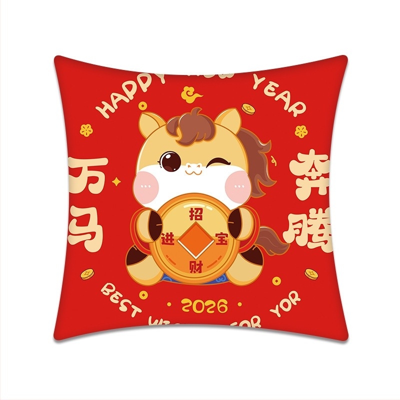 Jastučnica, Serija Godina Konja, ispisani uzorak s festivalima i slatkim životinjama, materijal navlake: imitacija super mekana, punjenje: baršun od perja, mogućnost prilagođavanja