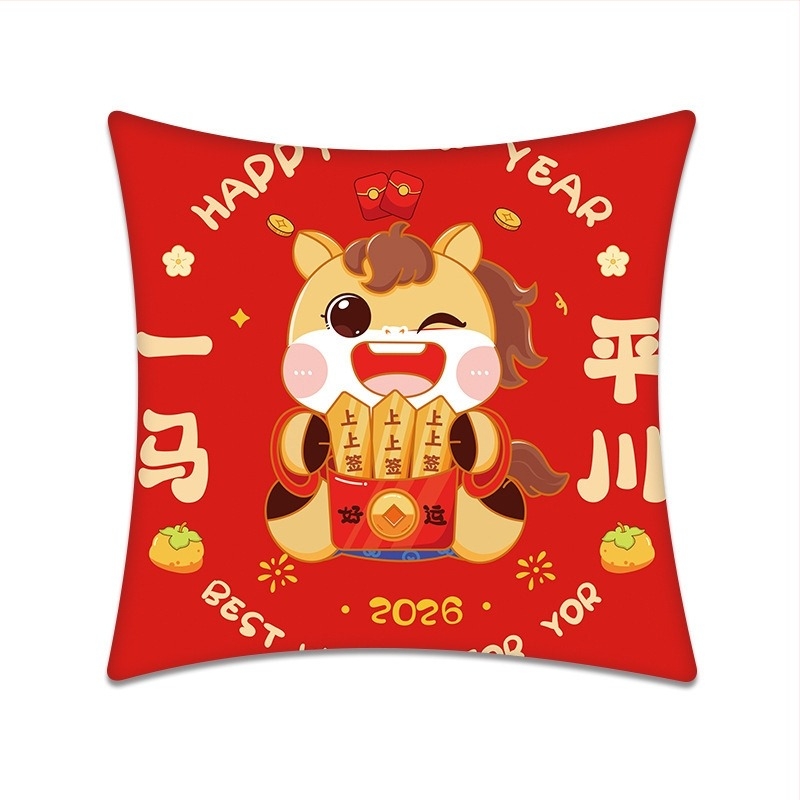 Jastučnica, Serija Godina Konja, ispisani uzorak s festivalima i slatkim životinjama, materijal navlake: imitacija super mekana, punjenje: baršun od perja, mogućnost prilagođavanja