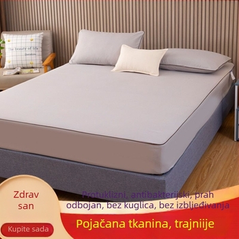 Protuklizni prilagođeni navlaka za madrac s zaštitom prašine | Poliester/pamuk, jednostavan dizajn, bojanje vlakana, tisak i bojanje, sve sezone