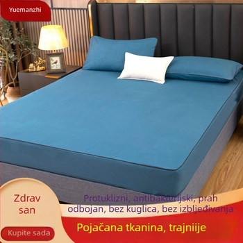 Protuklizni prilagođeni navlaka za madrac s zaštitom prašine | Poliester/pamuk, jednostavan dizajn, bojanje vlakana, tisak i bojanje, sve sezone