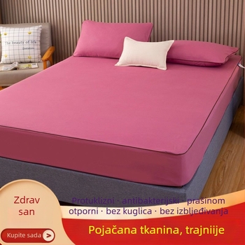Protuklizni prilagođeni navlaka za madrac s zaštitom prašine | Poliester/pamuk, jednostavan dizajn, bojanje vlakana, tisak i bojanje, sve sezone