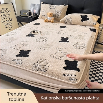 Zimski velur od mlijeka, prešivani napinjajući plaht, protuklizna zaštita madraca i debeli flanel pokrivač za krevet