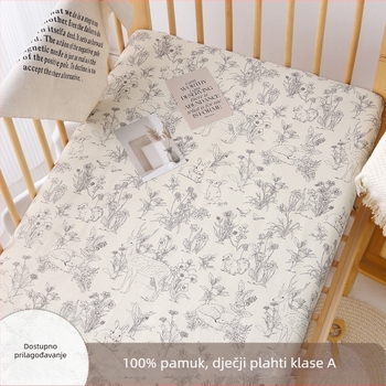 Navlaka za madrac s elastičnim rubom – 100% pamuk, twill tkanina, reaktivni tisak, motivi crtani filmovi i cvijeće, pogodno za bebe i djecu