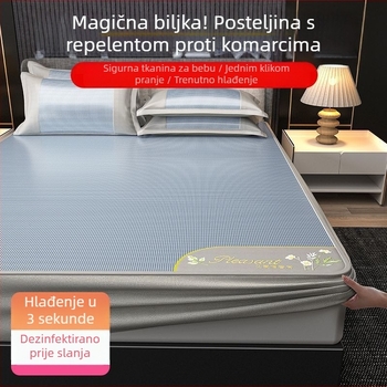 Set posteljine Ice Silk Mat, trodijelni, s izvezenim rubovima — premium sintetičko vlakno