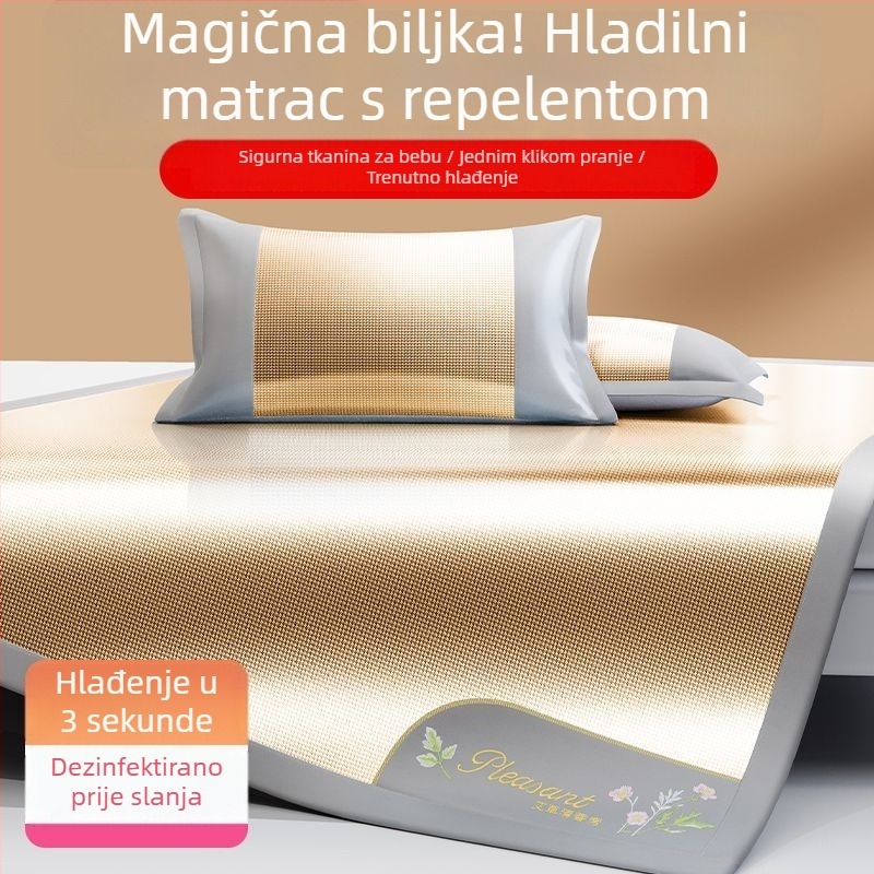 Set posteljine Ice Silk Mat, trodijelni, s izvezenim rubovima — premium sintetičko vlakno