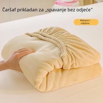 Jesen-zimska jednobojna prilagodljiva posteljina od mliječnog velura, debeli flanel toplina