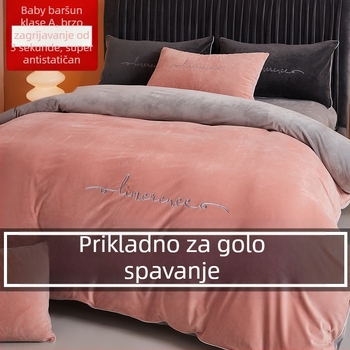 Dječji četverodijelni set za krevet za zimu s mliječno velurom, plahte od koralnog velura i navlaka za deku s dvostrukim fleeceom