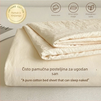 Ins stil set posteljine, minimalistički dizajn, 3-djelni, pamuk, twill i brušena tkanina, reaktivno bojanje