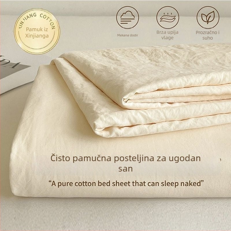 Ins stil set posteljine, minimalistički dizajn, 3-djelni, pamuk, twill i brušena tkanina, reaktivno bojanje