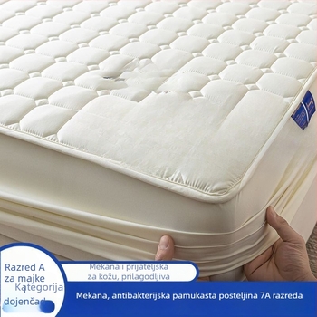 Pamukasti prešivani zaštitnik madraca, tiskanje toplinskim prijenosom, četverodijelni set, antibakterijski i protiv grinja